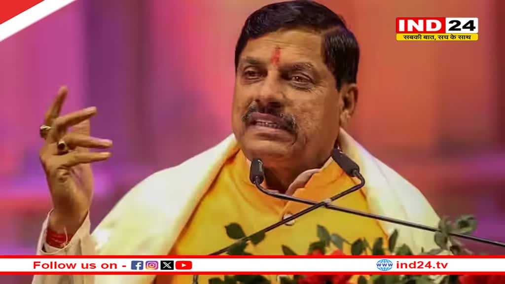 मुरैना में मुख्यमंत्री ने की घोषणा- अग्निवीर भर्ती की तैयारी करने वालों को निशुल्क कोचिंग, औद्योगिक इकाई लगाने पर सब्सिडी देंगे