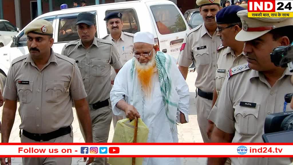 Rohtak Bomb Blast: बम ब्लास्ट केस में आतंकी Abdul Karim Tunda बरी, कोर्ट को नहीं मिले ठोस सबूत