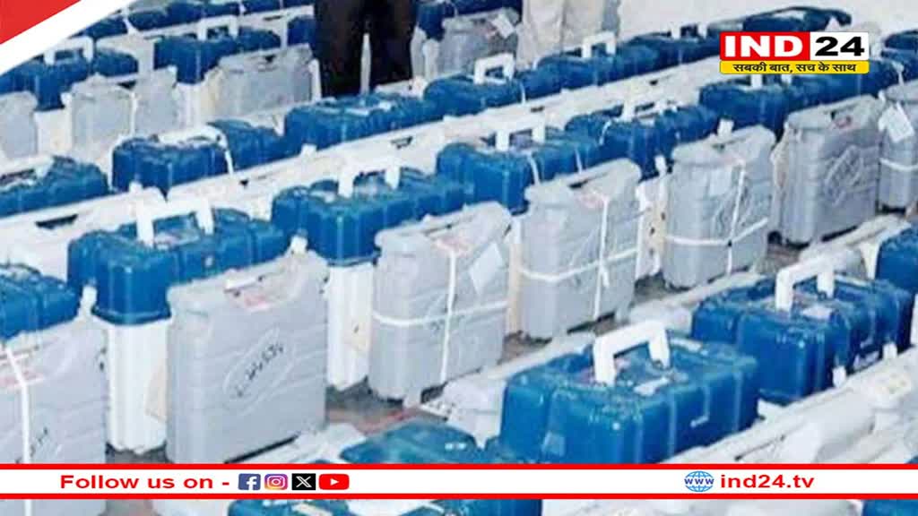 MP News: बालाघाट में स्ट्रांग रूम की बिजली गुल, करीब आधा से पौन घंटे तक गुल रही बिजली