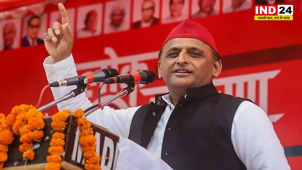 लोकसभा चुनाव 2024 को लेकर सपा का लगातार मंथन जारी...