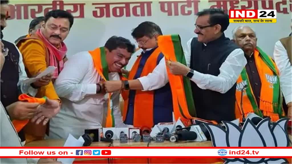 इंदौर के पूर्व विधायक संजय शुक्ला और कांग्रेस के कई दिग्गज नेता भाजपा में शामिल