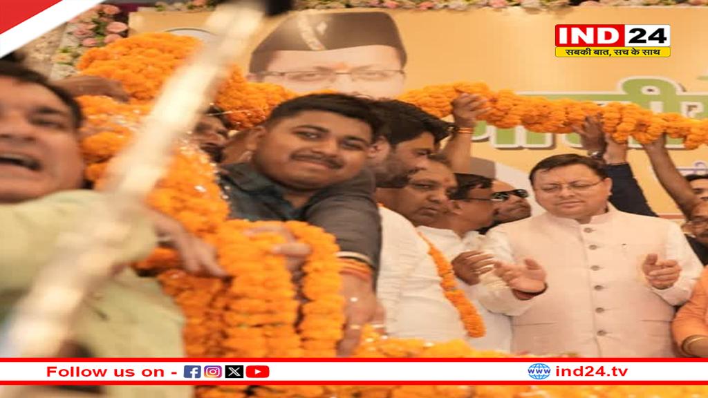 पंचायत चुनाव के बीच कांग्रेस को बड़ा झटका, कई नेताओं ने थामा बीजेपी का दामन