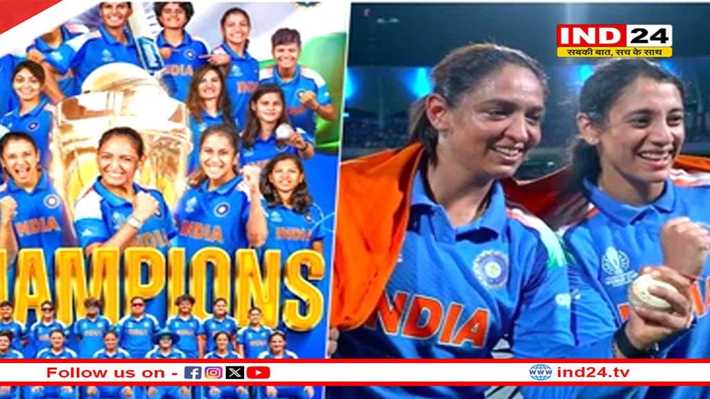 महिला विश्व कप में भारत की जीत, सचिन-विराट ने दी बधाई