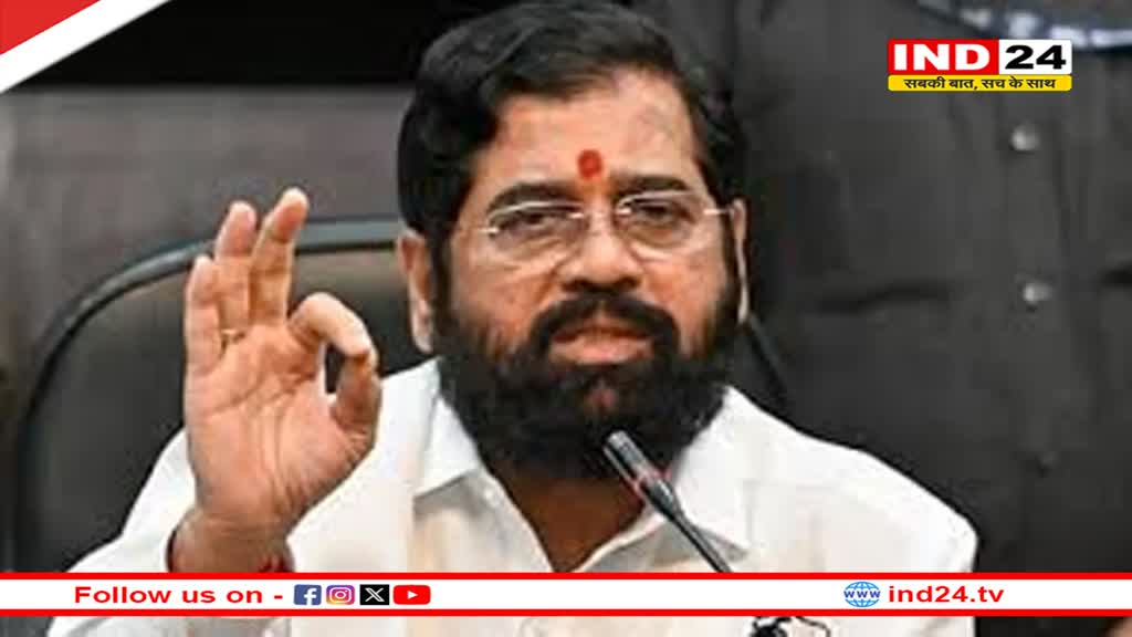 लोकसभा चुनाव के लिए शिवसेना के उम्मीदवारों की सूची जारी, कल्याण से श्रीकांत शिंदे होंगे उम्मीदवार