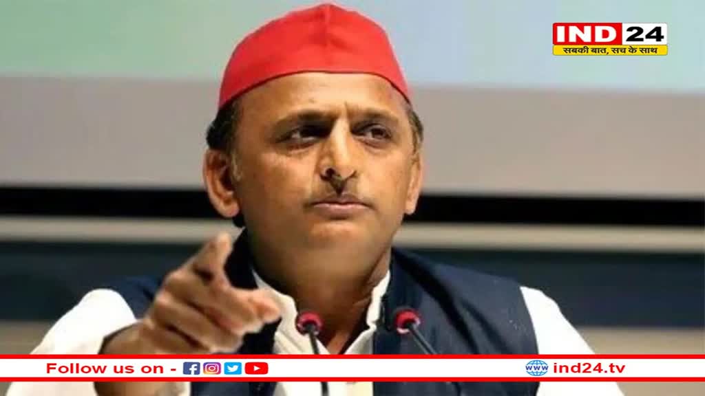 Akhilesh Yadav ने एमपी में उतारे उम्मीदवार, जानें सपा ने किस सीट पर किसे दिया मौका