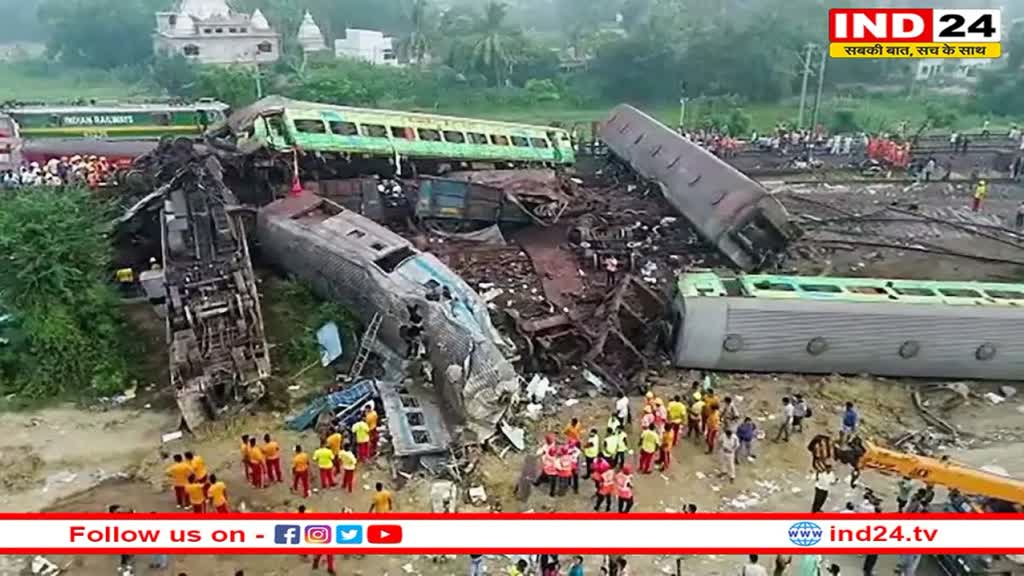Odisha Train Accident: करंट लगने से भी यात्रियों की हुई मौत, शरीर पर नहीं मिला चोट का निशान 