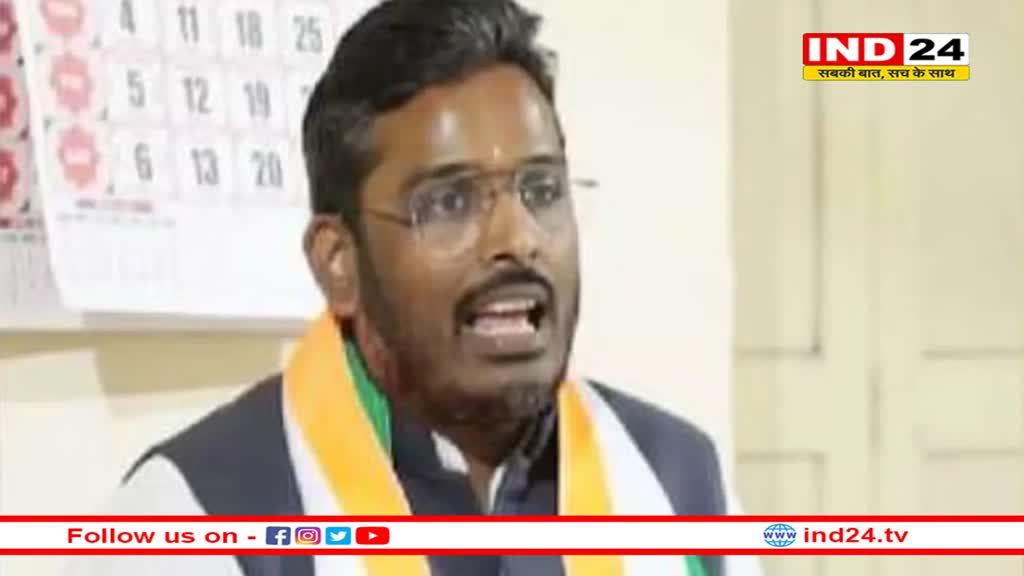 फरार भाजपा नेता अक्षय बम को इंदौर हाईकोर्ट से अग्रिम जमानत नहीं मिली, तारीख बढ़ी