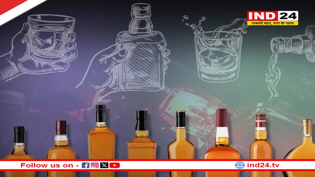 WHO की रिपोर्ट में हुआ चौंकाने वाला खुलासा- 20 लोगों में से एक की मौत का कारण बनती है शराब, हर साल 30 लाख लोगों मौत