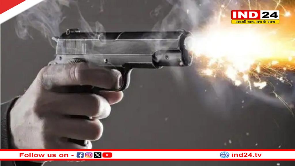 हल्द्वानी में सरेआम फायरिंग से मचा हड़कंप, एक युवक घायल 