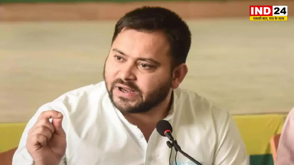 विपक्षी नेताओं की बैठक से पहले तेजस्वी यादव ने कहा - PM मोदी से अधिक अनुभवी हैं कई नेता 