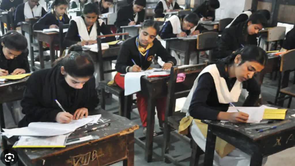 Rajasthan Board ने जारी किए 10वीं और 12वीं के टाइम टेबल, जानें कब से शुरू होगी परीक्षाएं, यहां देखे एग्जाम डेट 