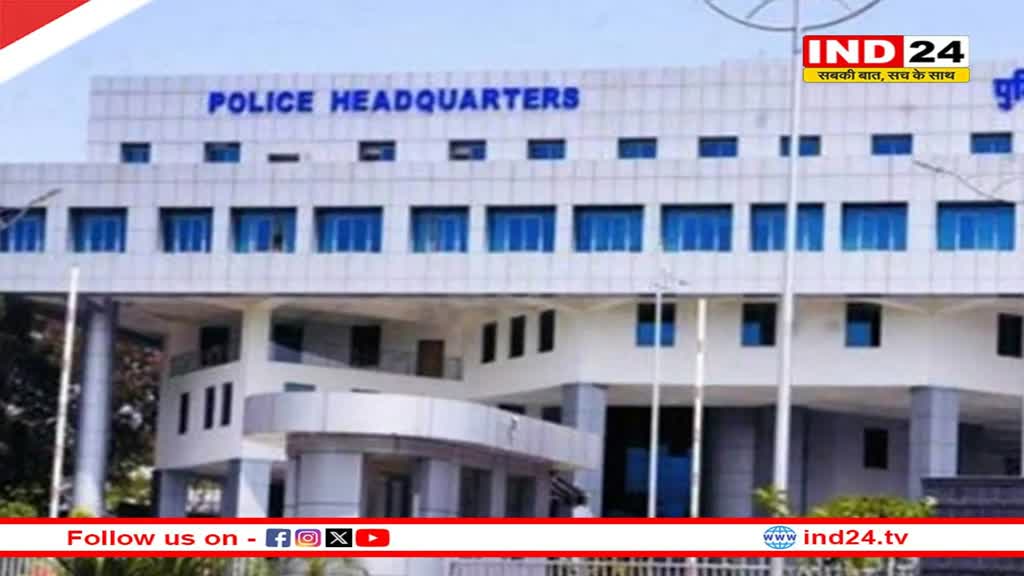 MP में नए DGP की कवायद तेज, पैनल बनाने के लिए जल्द होगी बैठक