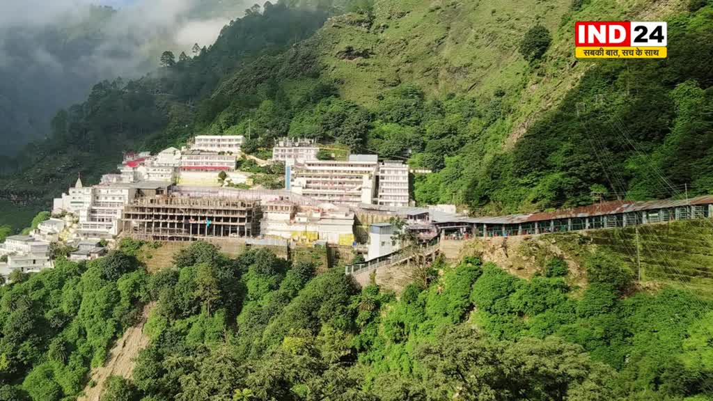 वैष्णो देवी के भक्तों के लिए खुशखबरी, अब रेलवे स्टेशन पर मिलेगी ये सर्विस