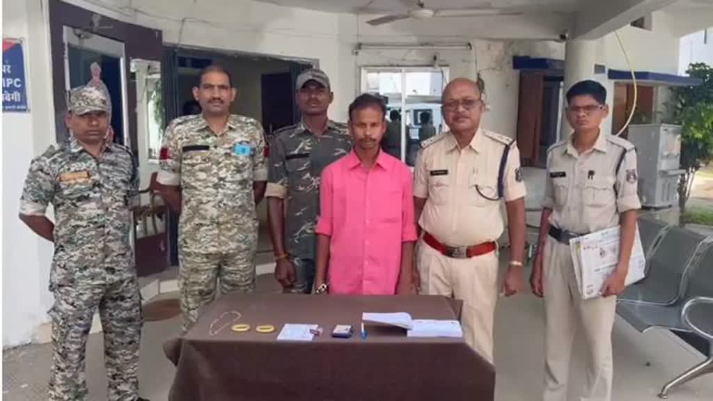 CG NEWS : मकान दिलाने के नाम पर लाखों रूपये की ठगी ,  ठगी के शिकार हुई महिला...