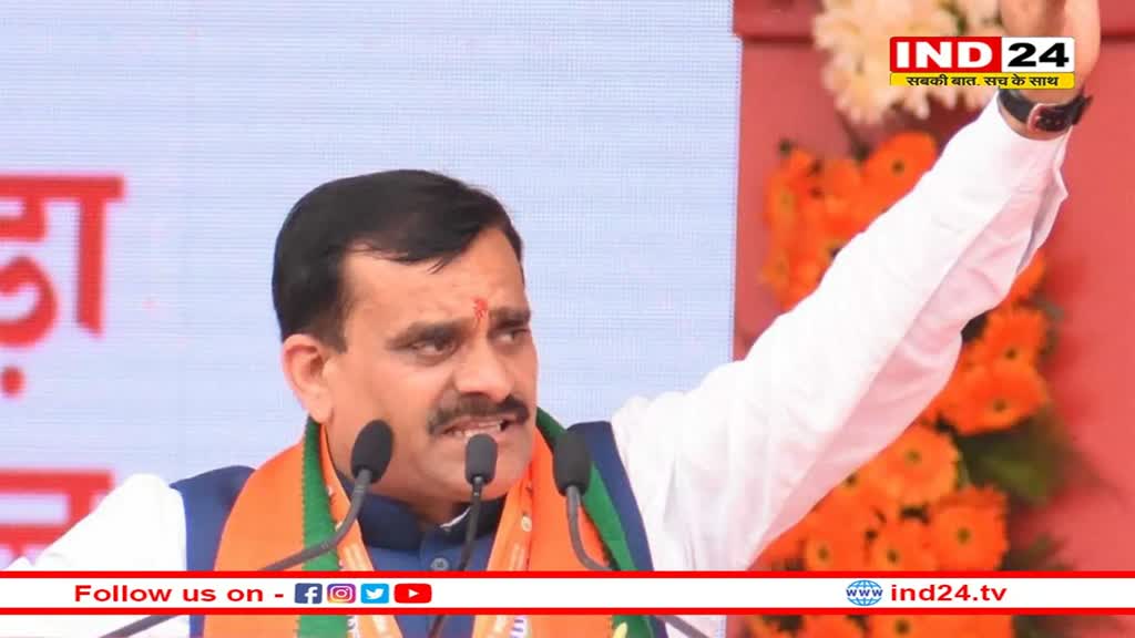  बीजेपी प्रदेशाध्यक्ष वीडी शर्मा ने विपक्षी गठबंधन पर साधा निशाना, कहा- इंडिया गठबंधन की पोल खुल गई 