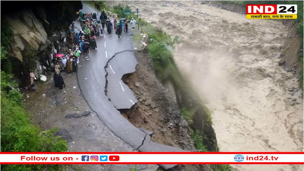 Monsoon 2023: पानी के साथ बरस रही है तबाही! इस साल के मानसून से हुई 624 लोगों की मौत