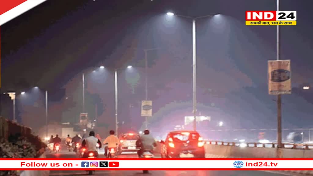 उत्तर छत्तीसगढ़ में शीतलहर चलने की चेतावनी, 3 दिन में 8 डिग्री सेल्सियस तक गिर सकता है पारा