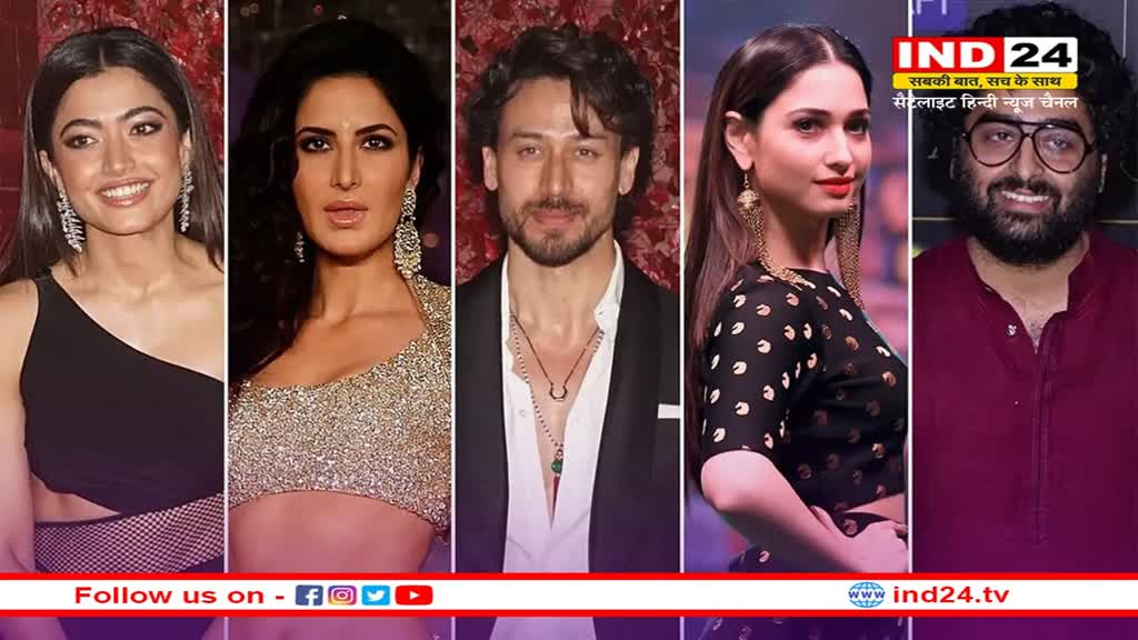 IPL 2023 Opening Ceremony में ये स्टार्स दिखाएंगे अपना जलवा, जानें कब और कहां देख सकते है लाइव