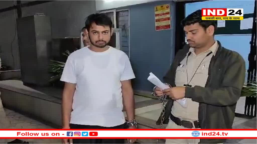 इंदौर के खजराना क्षेत्र में 10 वीं की छात्रा के साथ टीचर ने किया दुष्कर्म, पुलिस ने आरोपी को पकड़ा