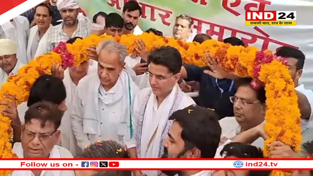 कांग्रेस के राष्ट्रीय महासचिव Sachin Pilot बोले- राजीव गांधी ने सीटें घटने पर सरकार बनाने से किया था मना, NDA भी दिखाए नैतिकता