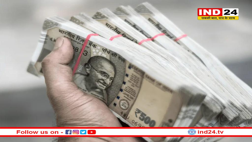 एमपी के किसानों के लिए सीएम का बड़ा ऐलान, 43 जिलों के किसानों के खातों में डालेंगे 9 अरब रुपए