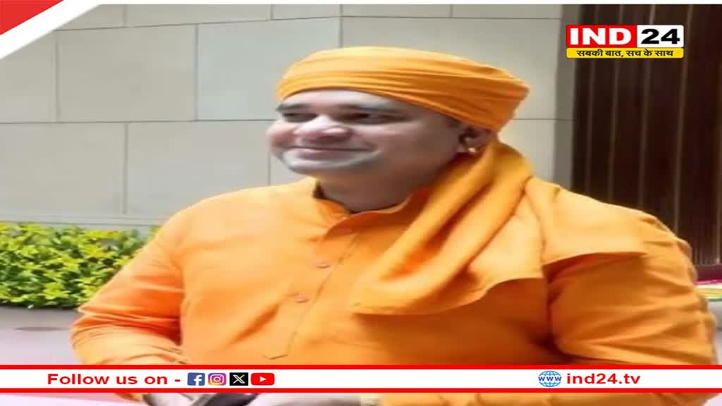 बालकनाथ हुए CM रेस से बाहर? इस ट्वीट ने मचाई हलचल 