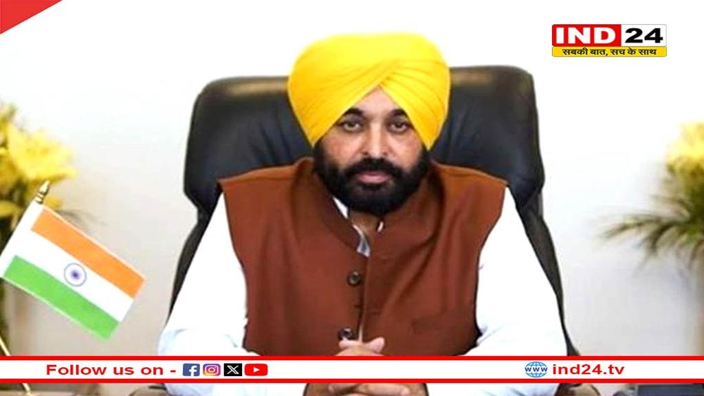 PM मोदी और केजरीवाल ने CM भगवंत मान को दी जन्मदिन की शुभकामनाएं