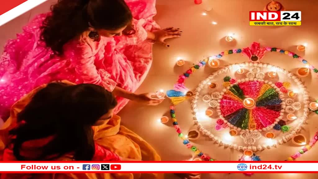 एमपी में दीपावली के अगले दिन भी रहेगा अवकाश