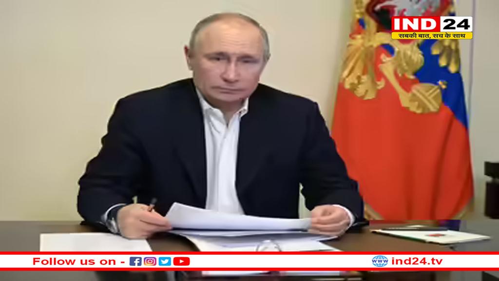 जेलेंस्की तैयार हो तो मॉस्को आ सकते हैं- पुतिन 