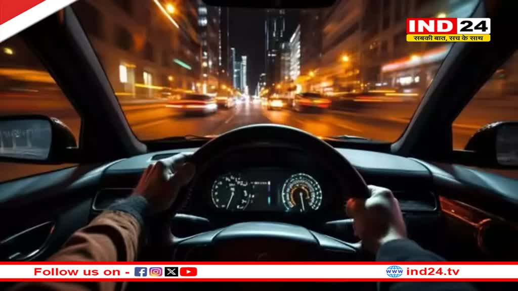 Karnataka New Rule: कर्नाटक में 130 की स्‍पीड से तेज चलाई गाड़ी तो होगी कार्रवाई, 1 अगस्‍त से दर्ज होगी FIR