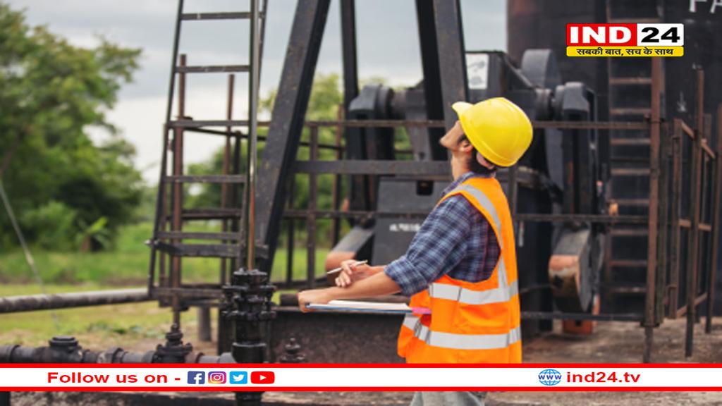 MP में गैस की बड़ी खोज! खनन की मिली मंजूरी