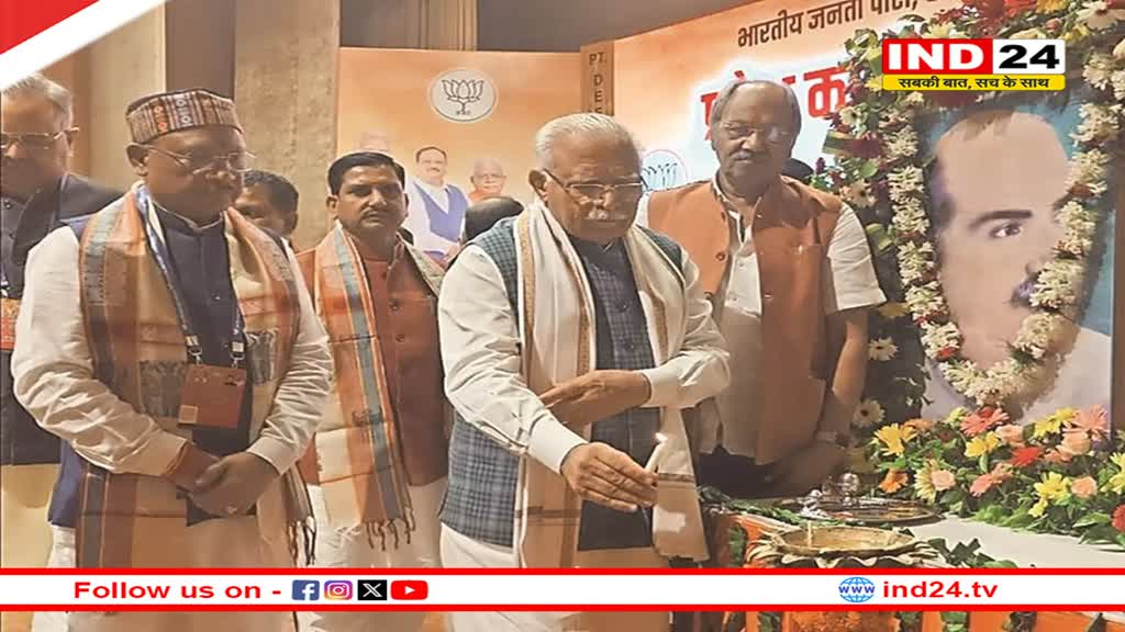 राहुल के बयान पर केंद्रीय मंत्री खट्टर का तीखा वार, बोले- हिंदू हिंसक होते तो राम मंदिर बनने में 500 साल नहीं लगते