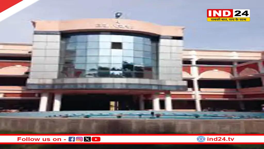 जिला पंचायत अध्यक्ष और उपाध्यक्ष चुनाव की नई तिथि घोषित