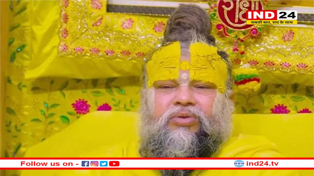 क्या फिर से बिगड़ गई प्रेमानंद महाराज जी की तबीयत?