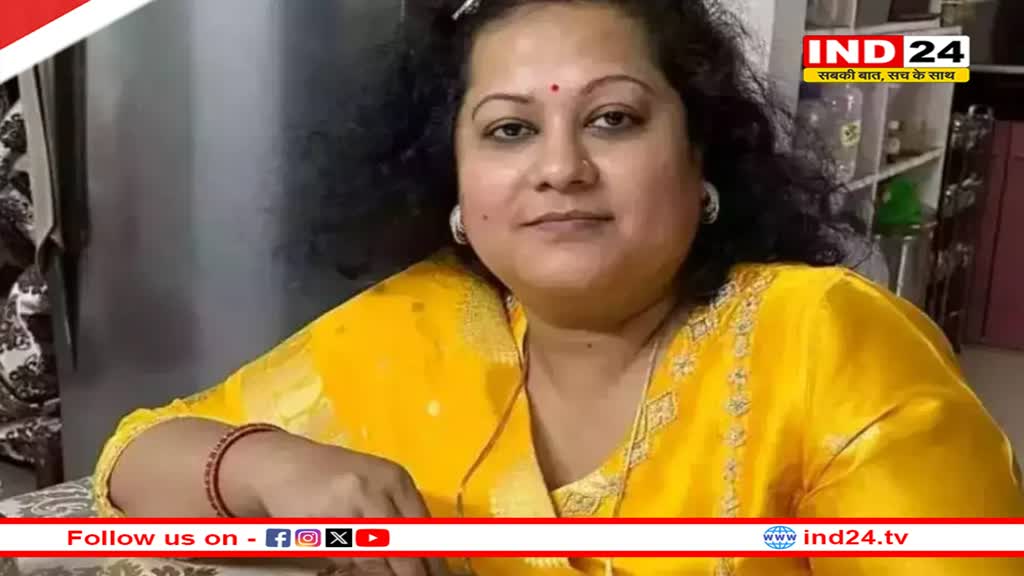 सौम्या चौरसिया की मुश्किलें फिर बढ़ी, अब आय से अधिक संपत्ति के मामले में EOW ने किया गिरफ्तार