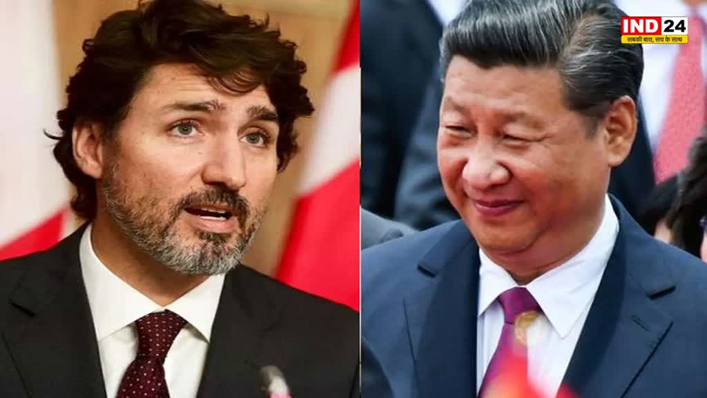 Ottawa: राजनीति हस्तक्षेप के आरोपों पर चीन के राजदूत पर एक्शन, कनाडा ने चीन के राजदूत को किया निष्कासित