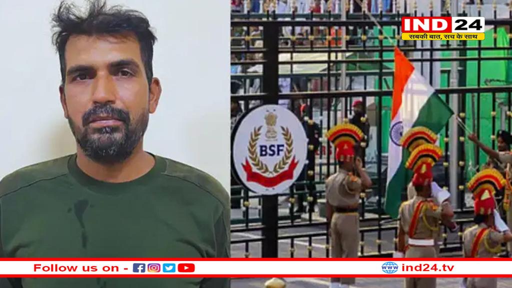 बीएसएफ जवान पूर्णम कुमार शॉ को पाकिस्तान ने छोड़ा