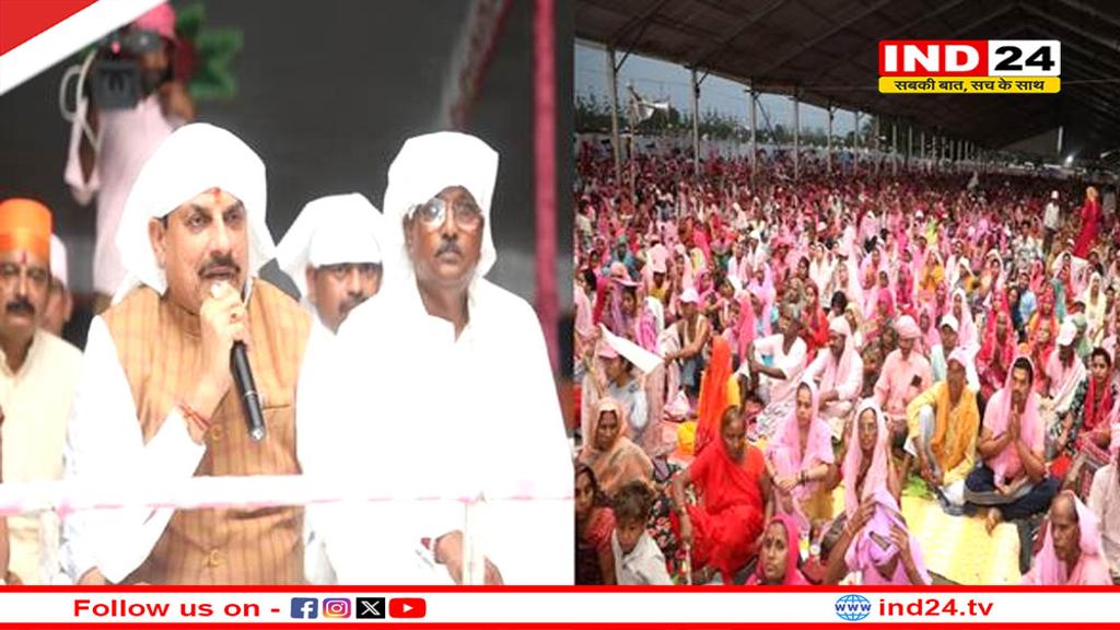 नशे की रोकथाम के लिए उज्जैन सहित प्रदेश के 18 धार्मिक नगरों में शराब बंदी की गई: सीएम डॉ. मोहन यादव