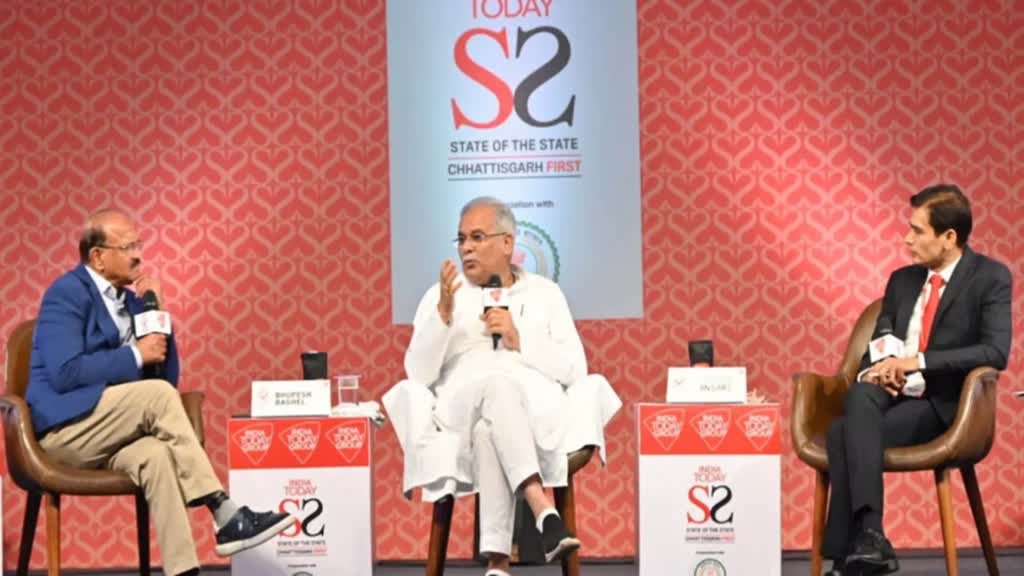 CG NEWS : देशभर में छत्तीसगढ़ आज सामाजिक न्याय का सबसे बड़ा मॉडल बन चुका है: CM Bhupesh