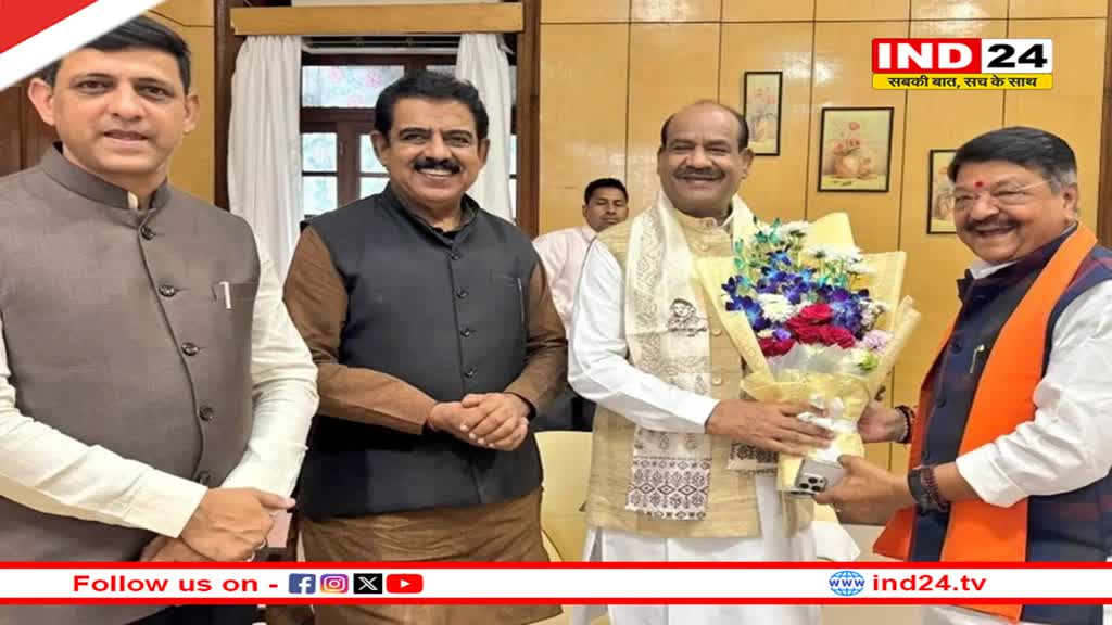 लोकसभा अध्यक्ष ओम बिरला पहुंचे इंदौर, 'एक पेड़ मां के नाम' अभियान में होंगे शामिल