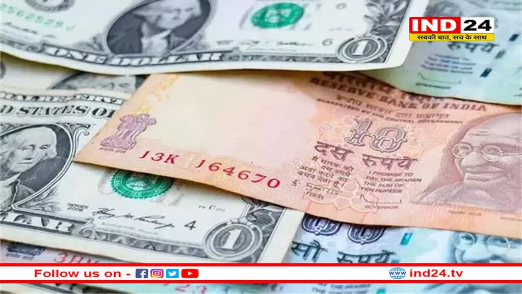 रुपया 7 पैसे मजबूत होकर 83.82 प्रति डॉलर पर पहुंचा