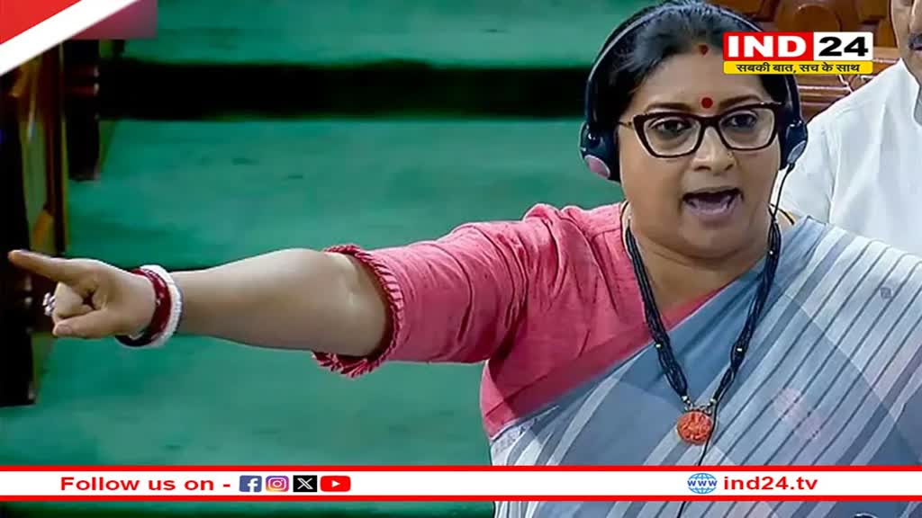 'मासिक धर्म बाधा नहीं और न ही पेड लीव नीति की जरूरत', स्मृति ईरानी ने किया ऐलान