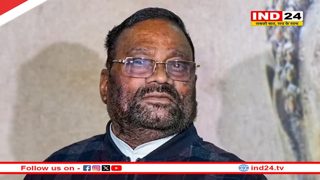 अखिलेश यादव पर जमकर भड़के स्वामी प्रसाद मौर्य, कहा- 'उनकी बात उन्हें मुबारक'