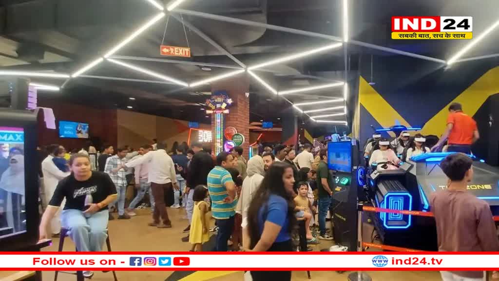 गेमिंग जोन का हाल : फायर सेफ्टी सर्टिफिकेट नहीं, एक्ट न होने से निगम लाचार