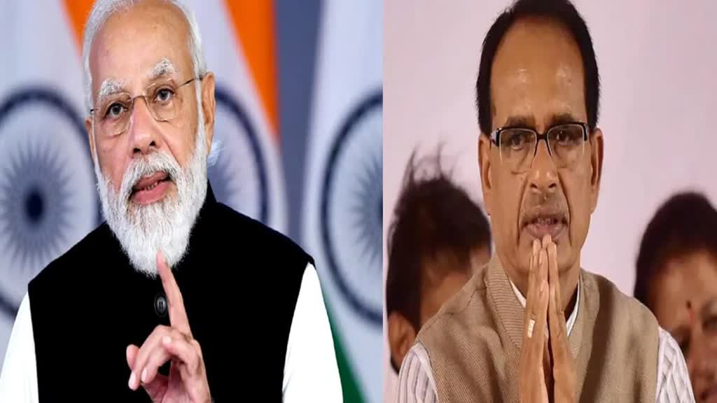 विभाजन विभीषिका दिवस पर पीएम मोदी और सीएम शिवराज सिंह चौहान समेत कई नेताओं ने दी श्रद्धांजलि