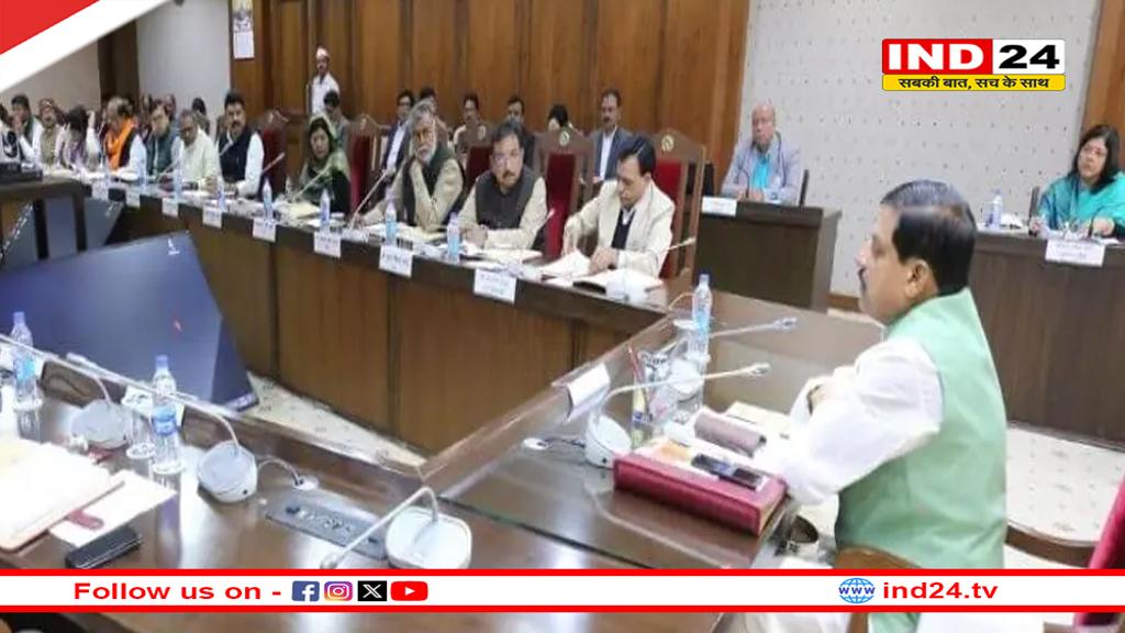 मोहन कैबिनेट के फैसले,लाड़ली बहनों को हर महीने मिलेंगे 1500 रुपये