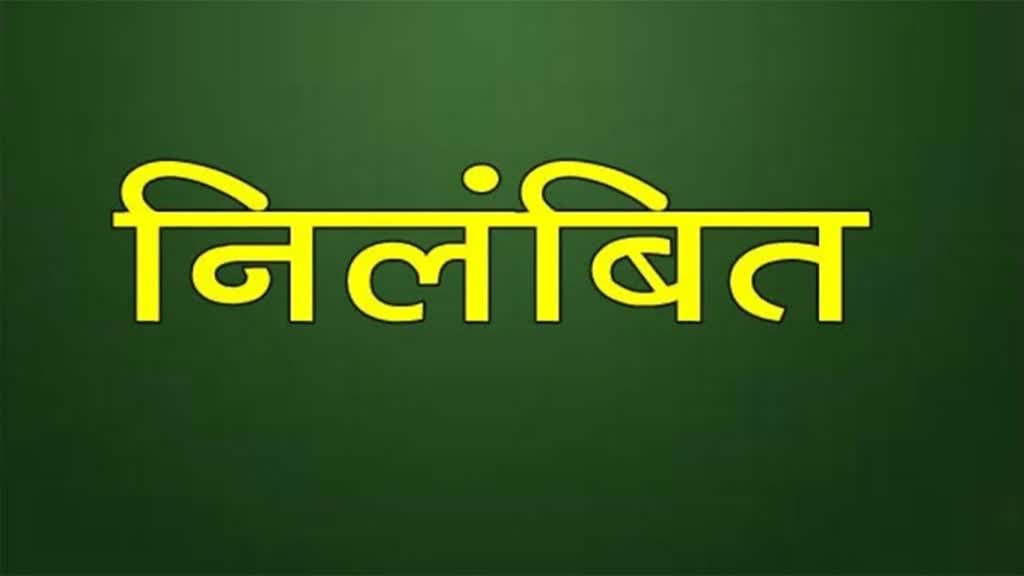 CG NEWS : दुर्ग में निर्वाचन प्रशिक्षण में अनुपस्थित कर्मचारियों पर गिरी गाज। नोटिस जारी..