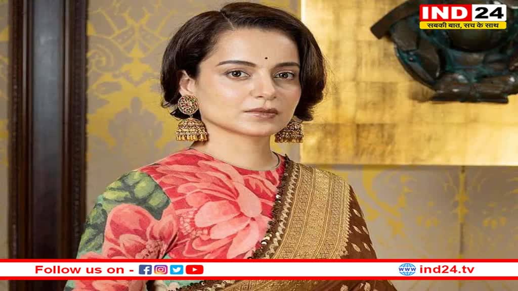 अर्पिता खान और आयुष शर्मा की ईद पार्टी में पहुंची Kangana Ranaut, ट्रोलर्स ने जमकर किया ट्रोल