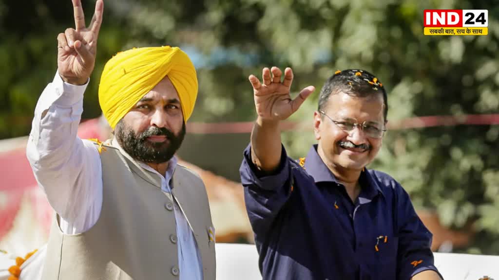 MP विधानसभा चुनाव में आम आदमी पार्टी की एंट्री, सिंधिया के गढ़ से करेंगे चुनावी शंखनाद