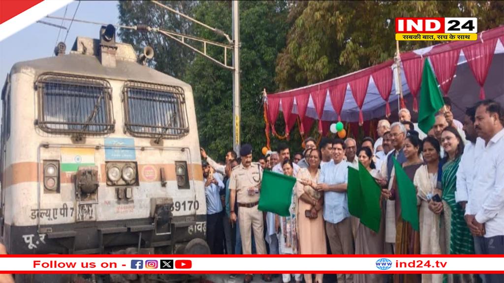 हिमगिरी एक्सप्रेस का रुड़की में ठहराव फिर से शुरू, सांसद त्रिवेंद्र सिंह रावत ने दिखाई हरी झंडी